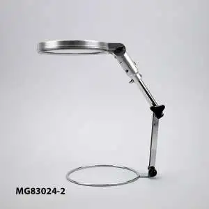 Лупа настольная складная с LED-подсветкой MG83024-2